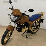 Pulsar Haoje - Image 14